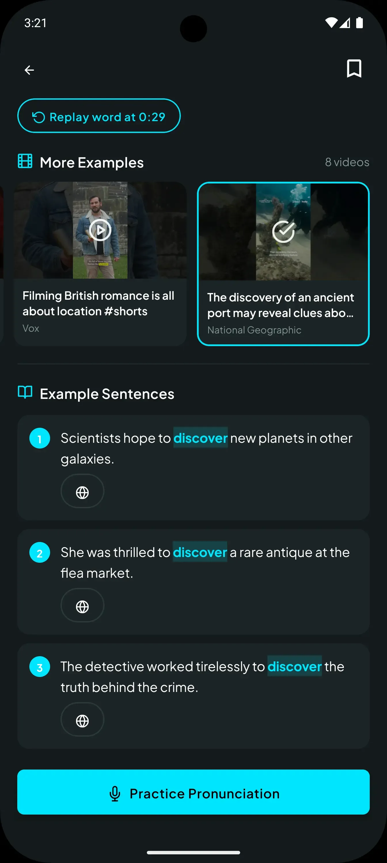 VocabPilot review recording screen