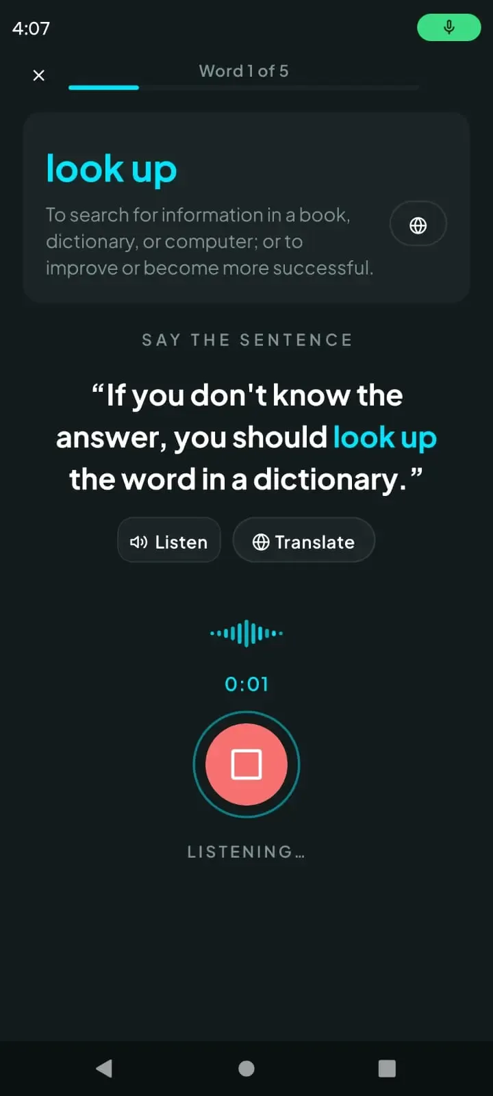 Practice screen while voice recording is active